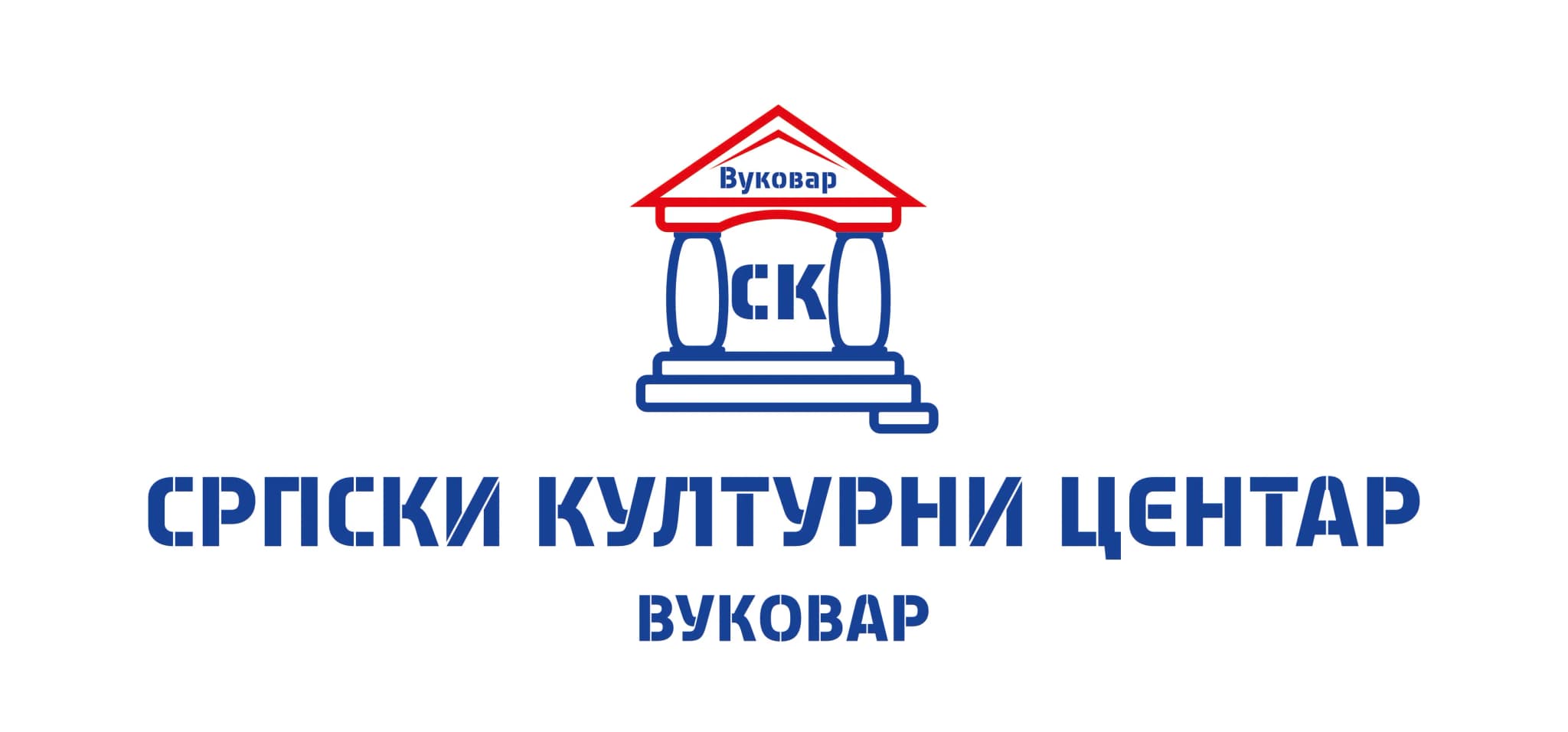 Srpski kulturni centar